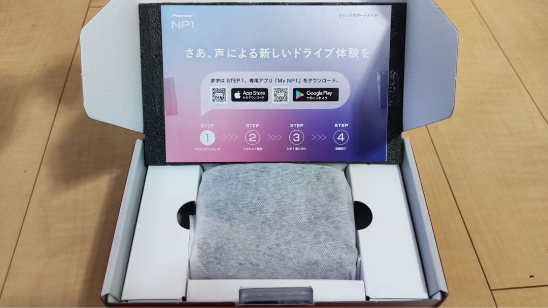 ドライブレコーダーNP1 NP-001