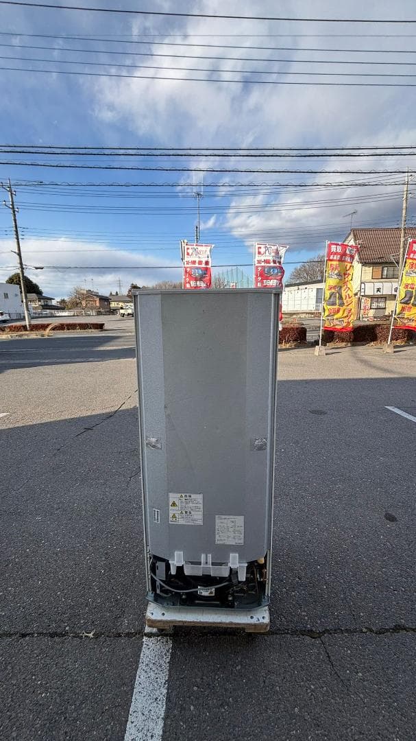 MUJI 無印良品 冷蔵庫 MJ-R13B 126L 2021年製