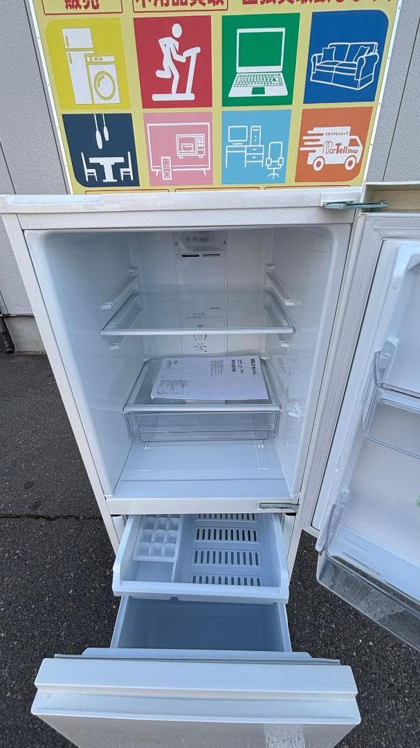 MUJI 無印良品 冷蔵庫 MJ-R13B 126L 2021年製