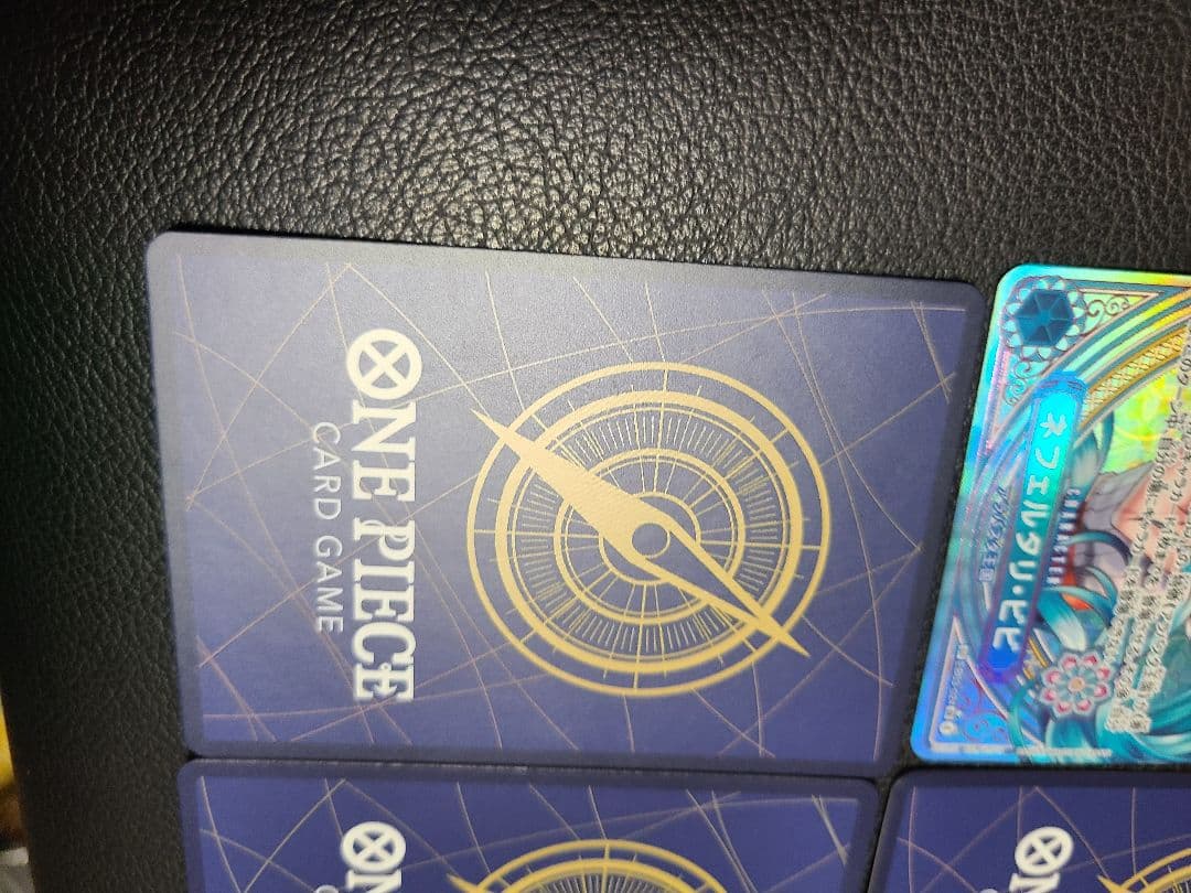 ビビSP×4枚セット