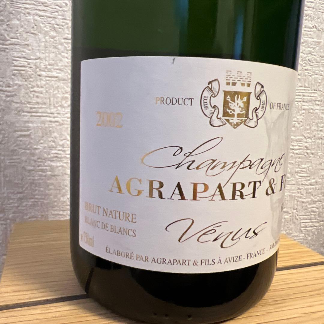 アグラパールVenus （ヴェニュス） 2002