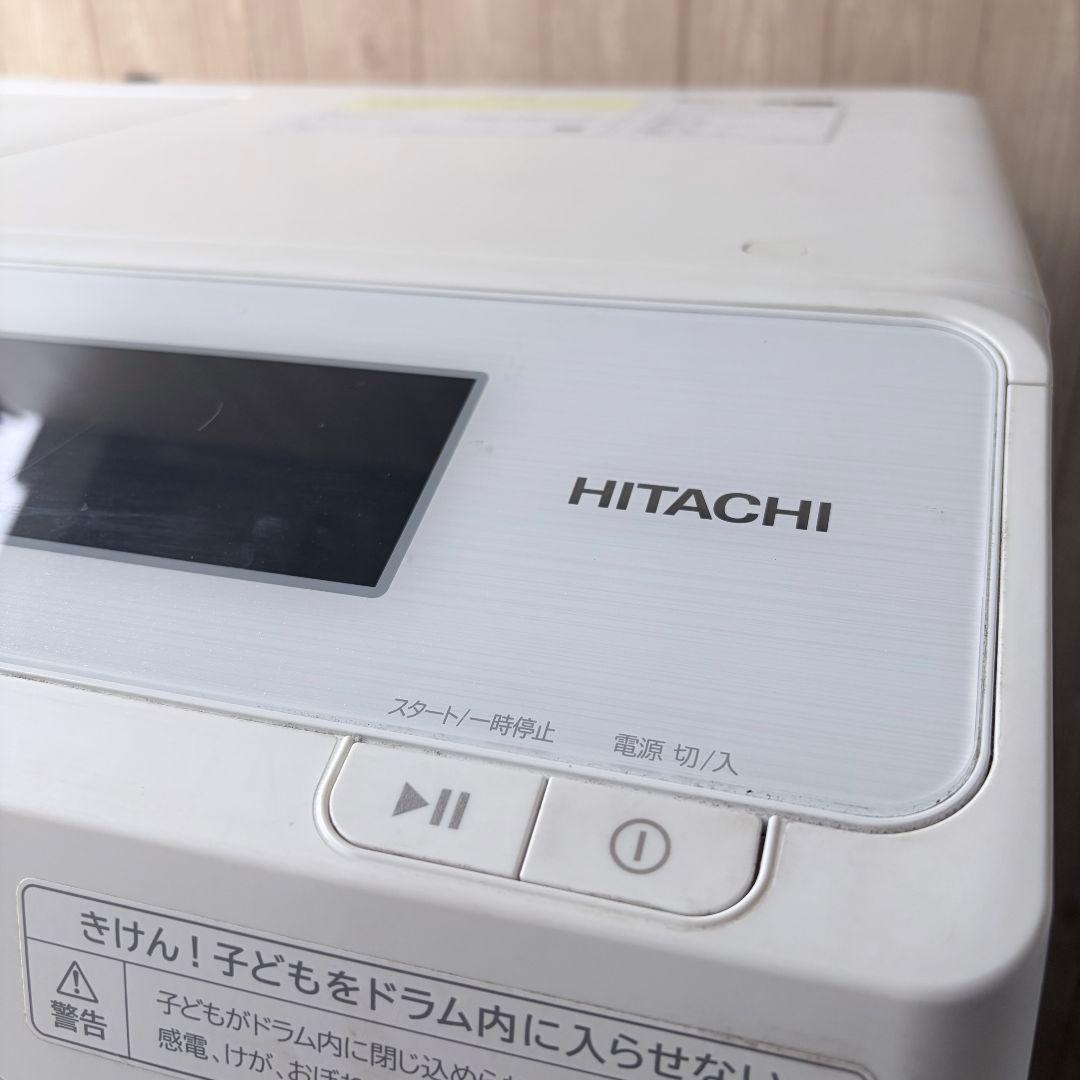 配送設置無料！純正HITACHIホワイト系大容量電気洗濯乾燥機！完全動作品！