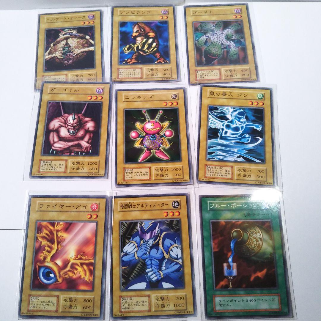 ブースター1　まとめ