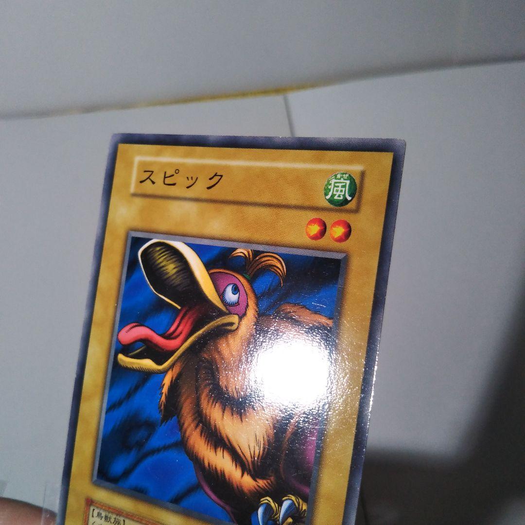 ブースター1　まとめ