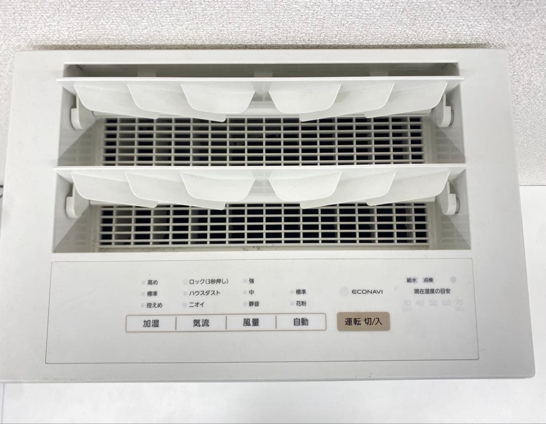 Panasonic パナソニック F-VC70XU 加湿空気清浄機 2021年製
