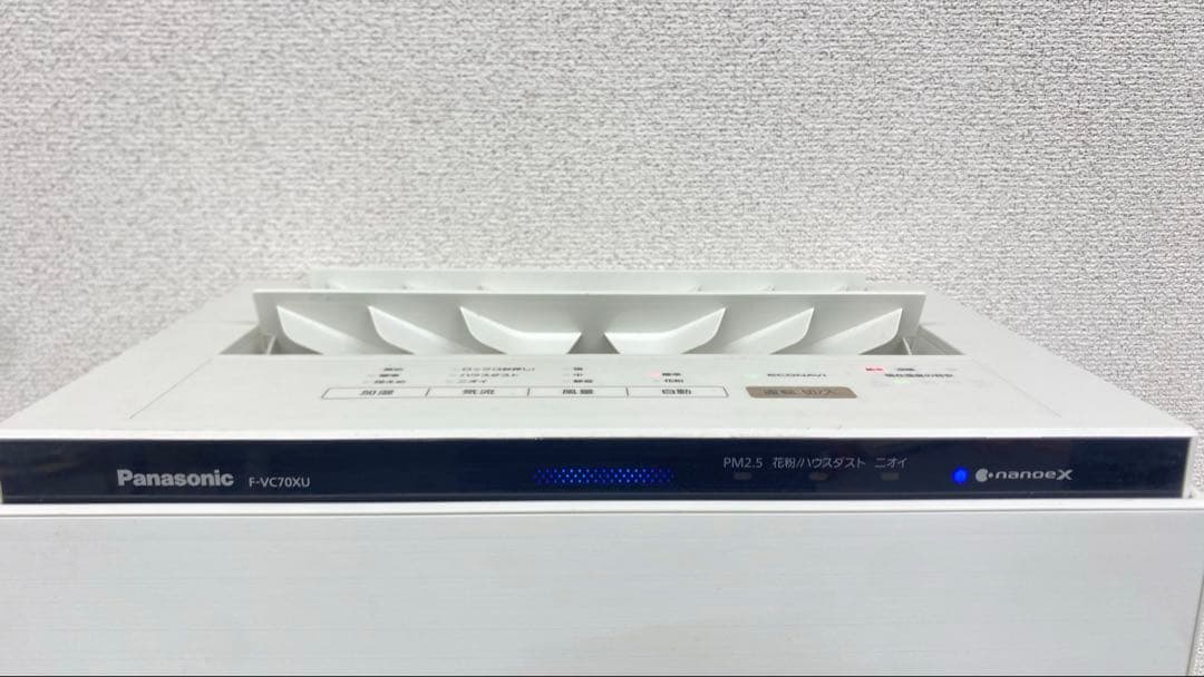 Panasonic パナソニック F-VC70XU 加湿空気清浄機 2021年製