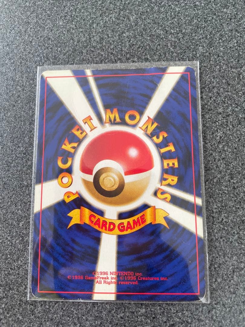 美品　旧裏　ルギア　プレミア