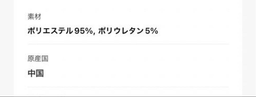 美品 La Maison de Lyllis ハット　ブラック