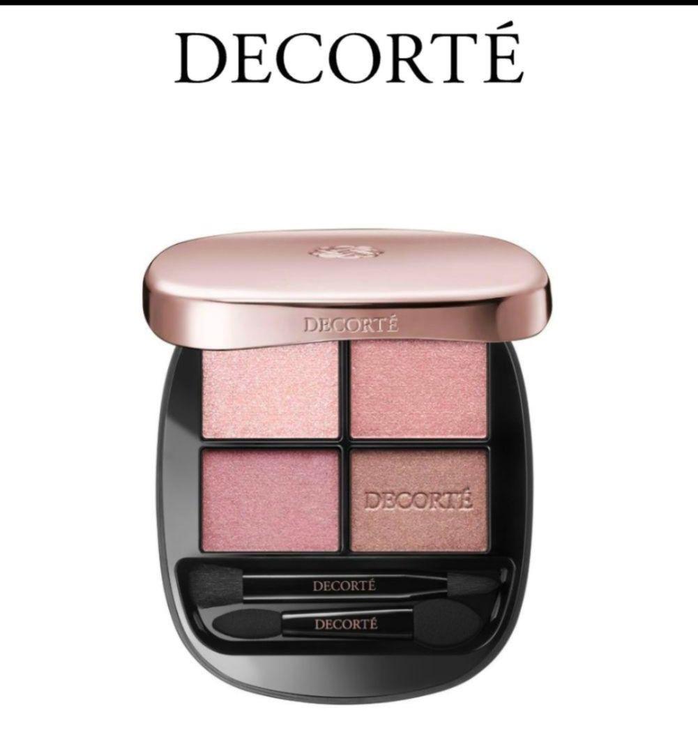 コスメデコルテ　スキンシャドウデザイニングパレット　10