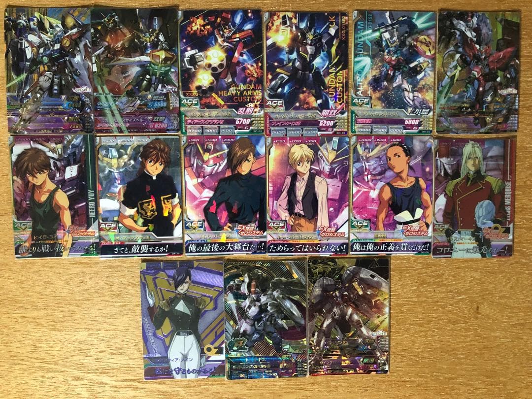 ガンダムトライエイジ　DW1弾　新機動戦記ガンダムW　15種15枚　フルコンプ