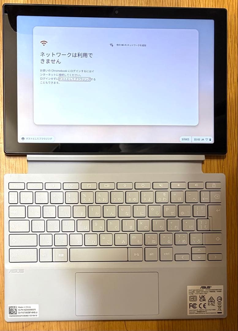 ASUS Chromebook CM3001DM2 10.51インチ