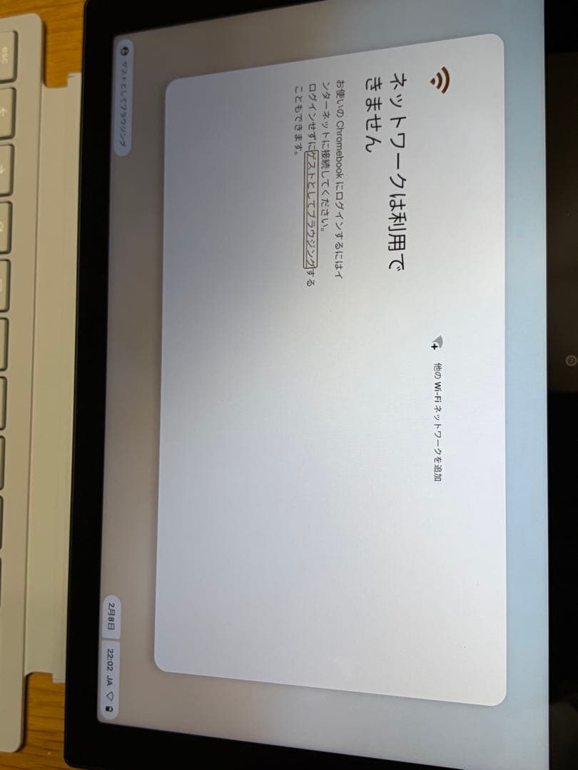 ASUS Chromebook CM3001DM2 10.51インチ