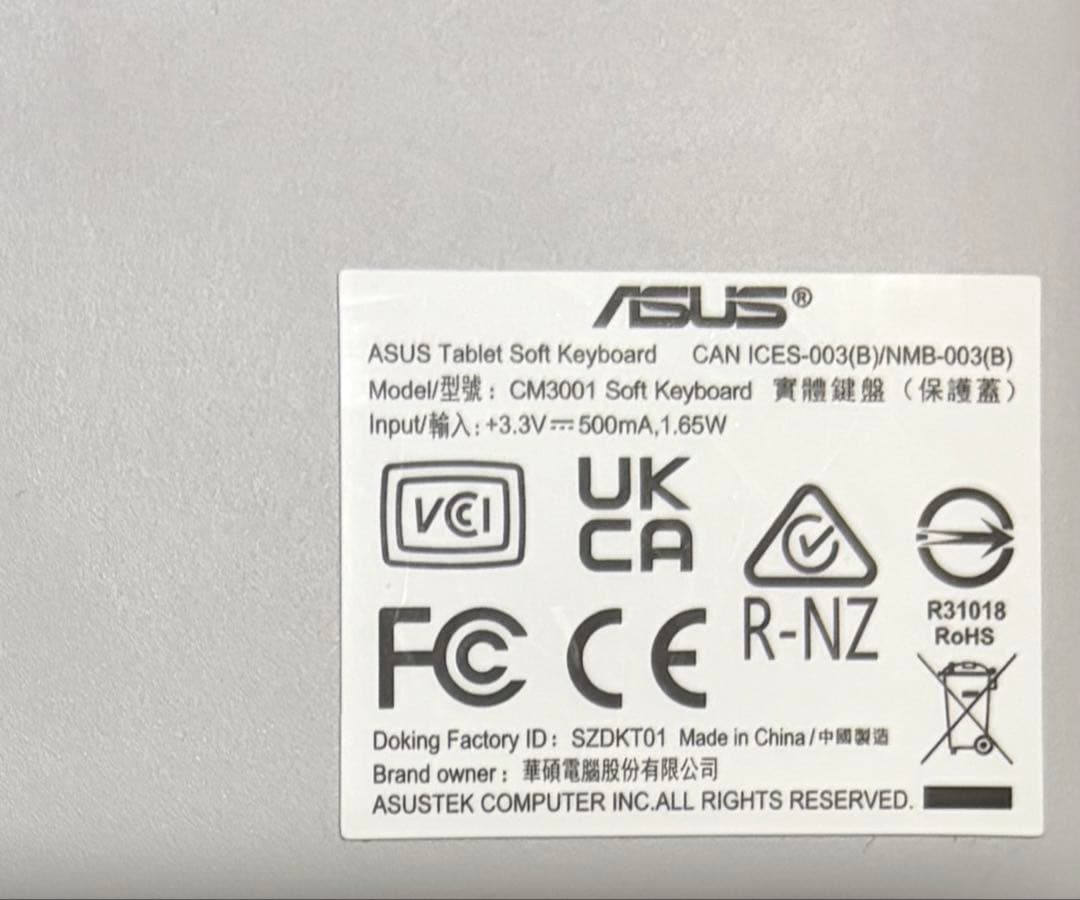 ASUS Chromebook CM3001DM2 10.51インチ