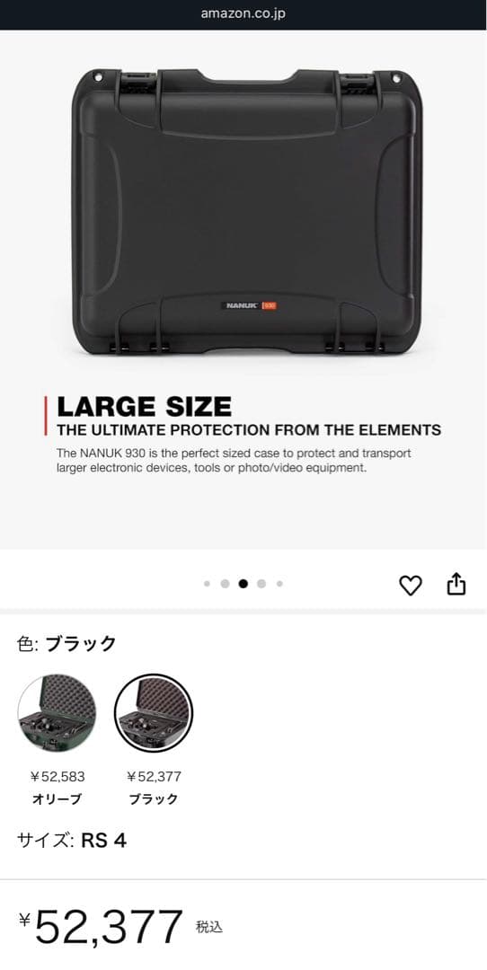 美品　Matterport pro2 カメラ　高級ハードケース付