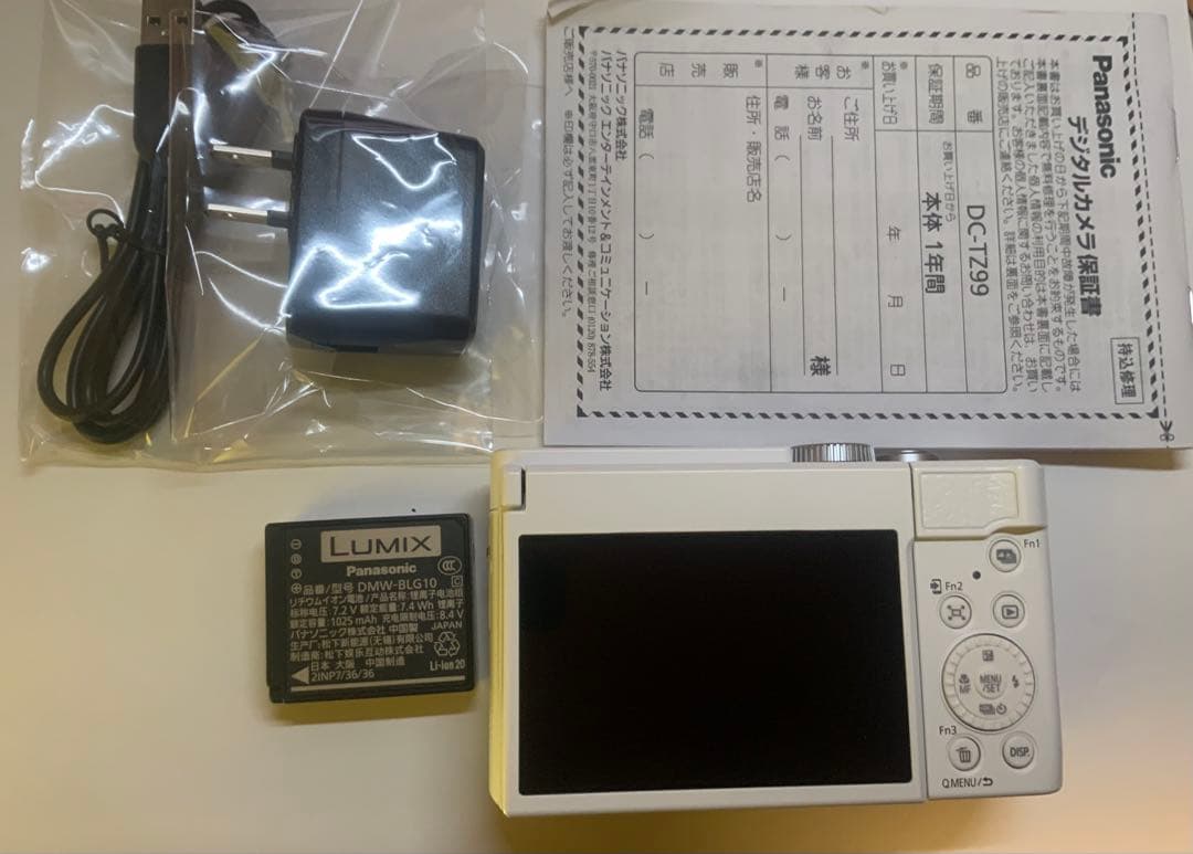 Panasonic Lumix TZ99 ホワイト