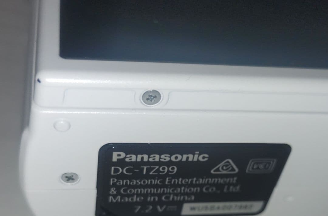 Panasonic Lumix TZ99 ホワイト