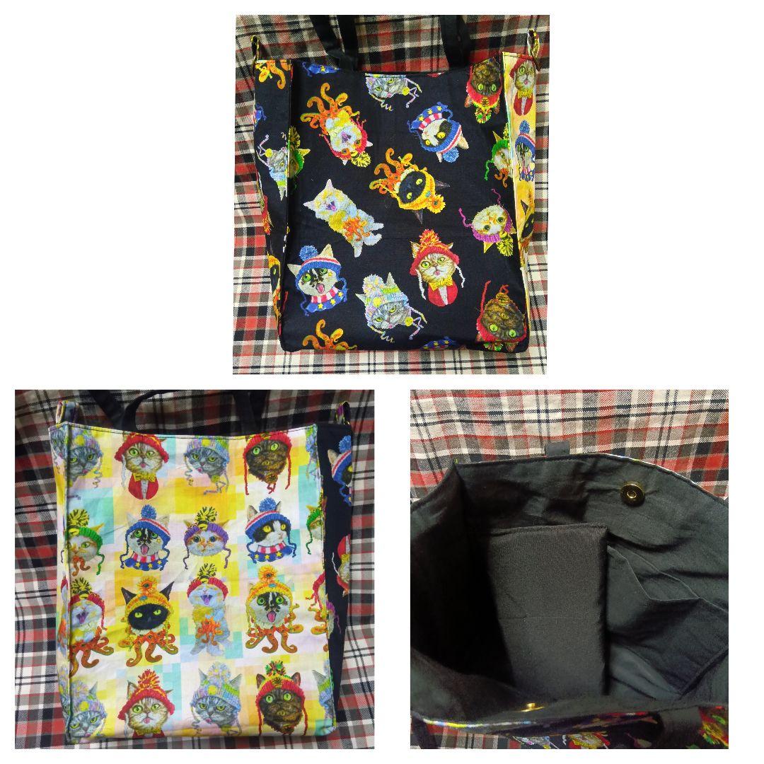 ねこねこ 2025夏虹猫本舗新柄