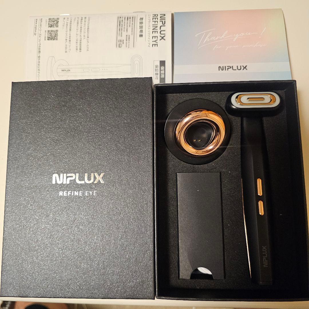 NIPLUX REFINE EYE 美顔器