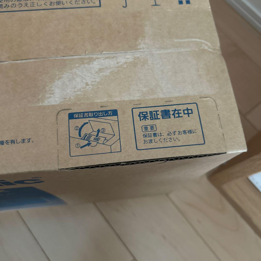 Panasonic コンパクトステレオシステム(ブラック) SC-HC420-K