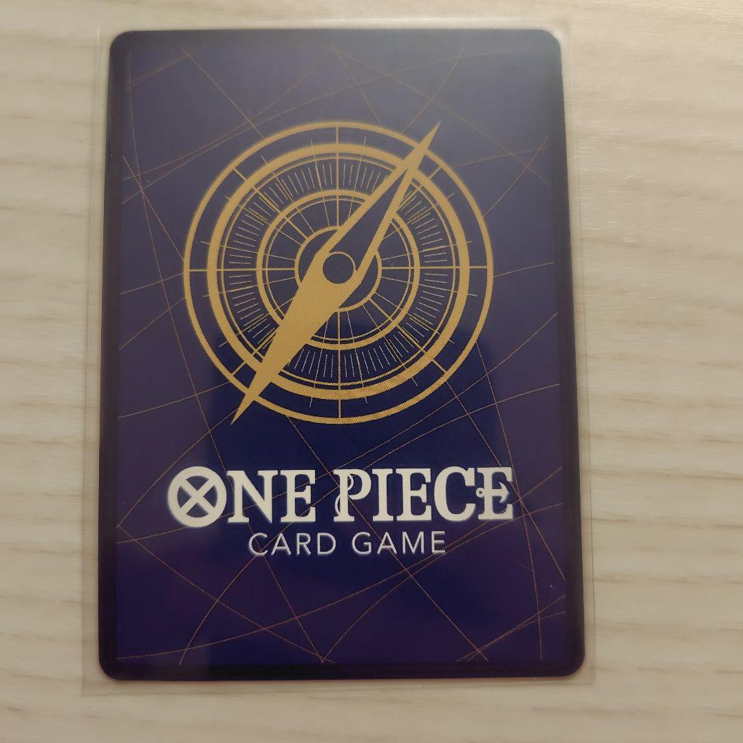 ワンピースカード 神速の拳【SP スペシャルカード ★ 2枚セット】