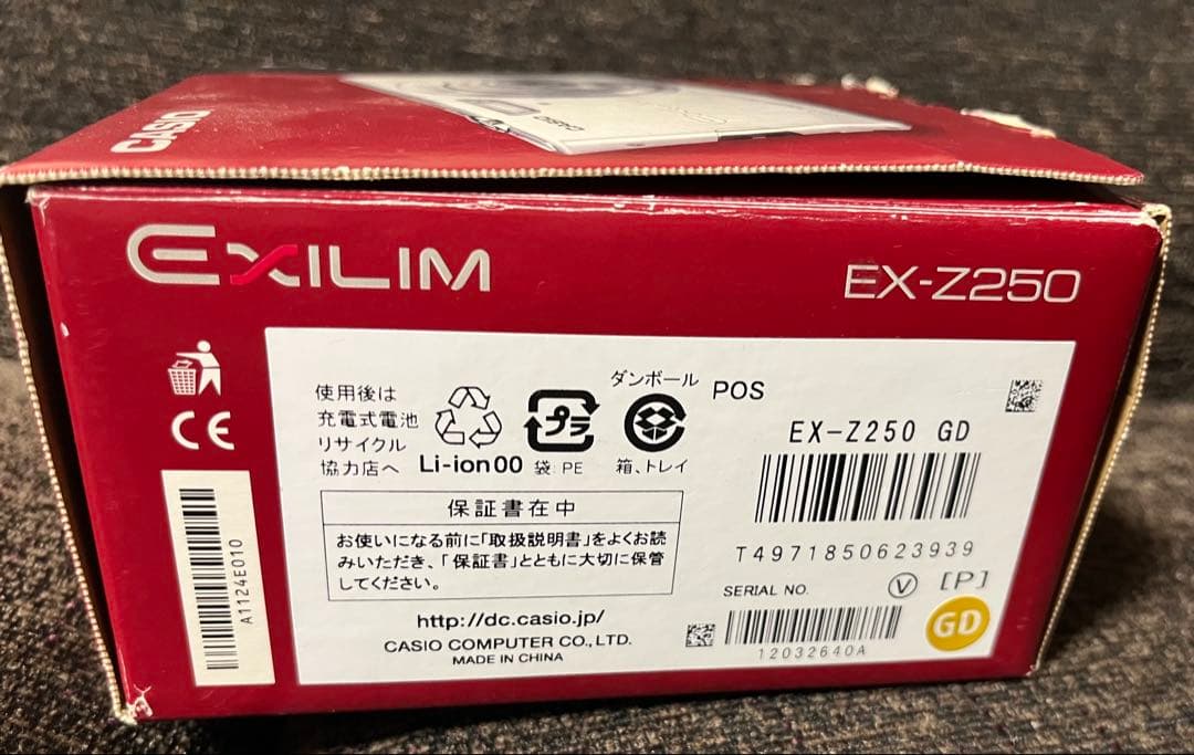 CASIO 9.1メガピクセル コンパクトカメラ