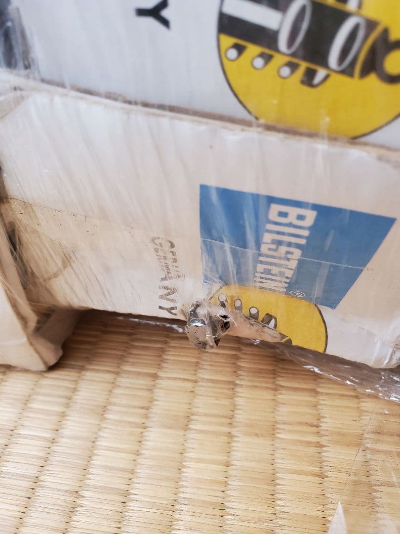 ハイラックスサーフ215 BILSTEIN ビルシュタイン B8 5100