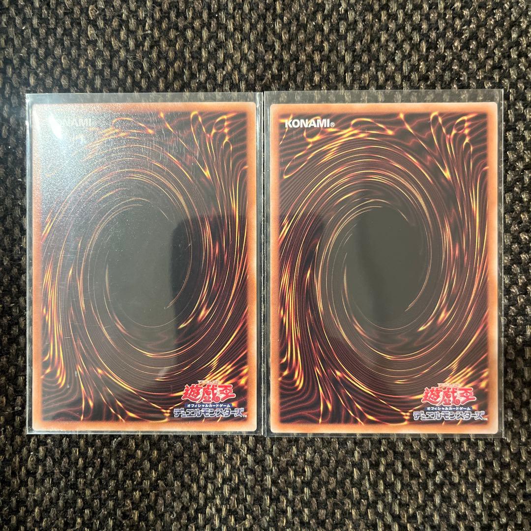 フィドラウリス＝ハルモニア　レリーフ2枚セット