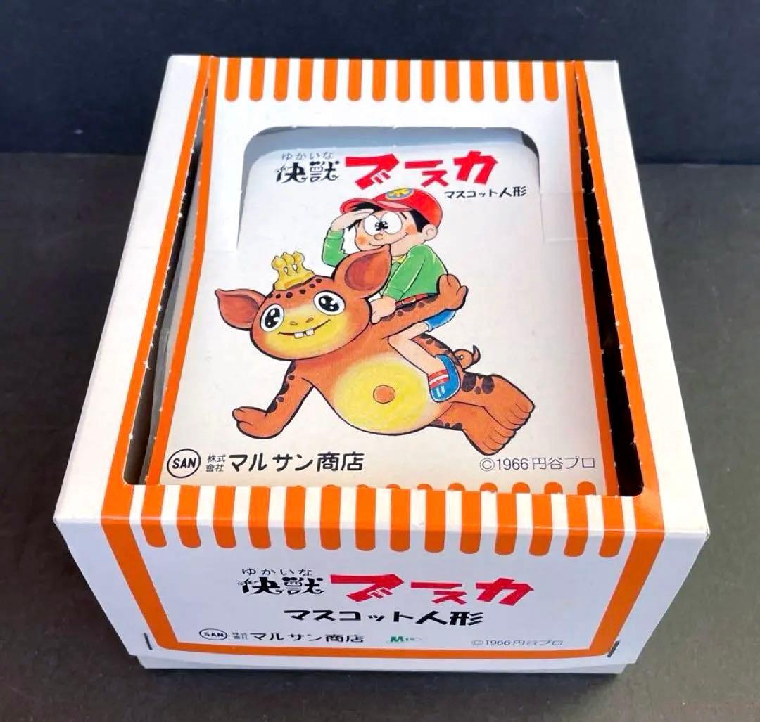 怪獣ブースカ　マスコット人形　M1号　6個入り箱付き　開封品