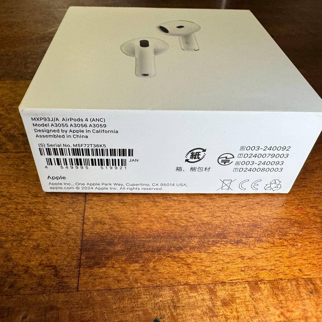 Airpods 4(ANC)ノイズキャンセリング搭載モデル