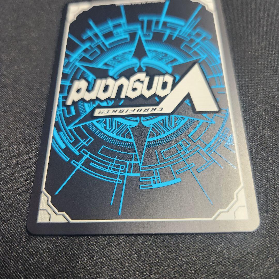 ヴァンガード　Divinez 大倉メグミ(PR)(D-PR/843)