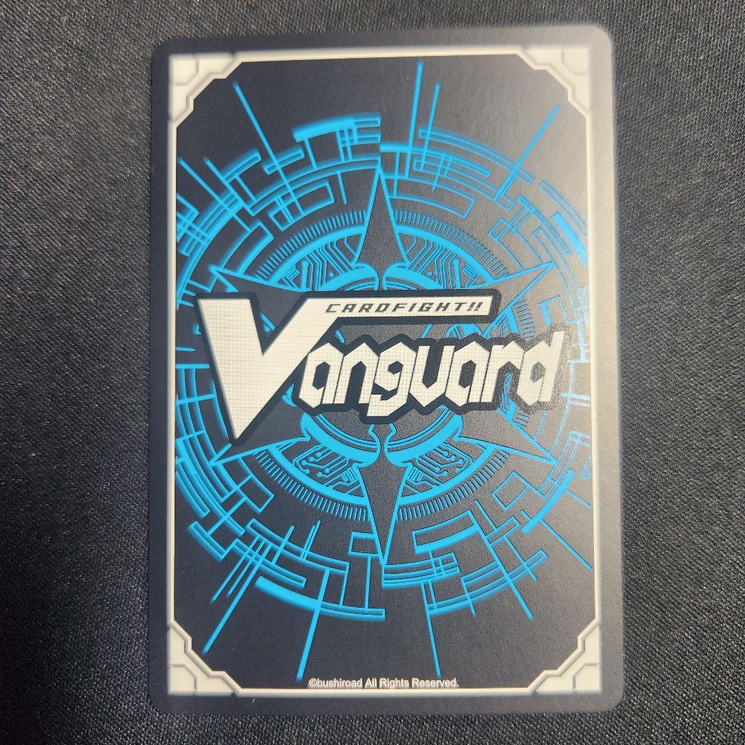 ヴァンガード　Divinez 大倉メグミ(PR)(D-PR/843)