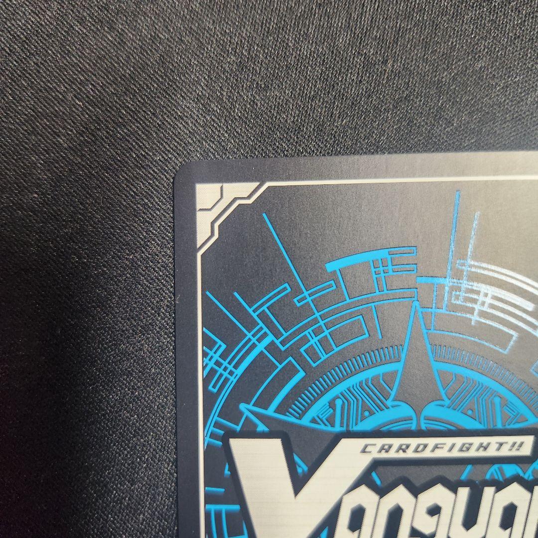 ヴァンガード　Divinez 大倉メグミ(PR)(D-PR/843)