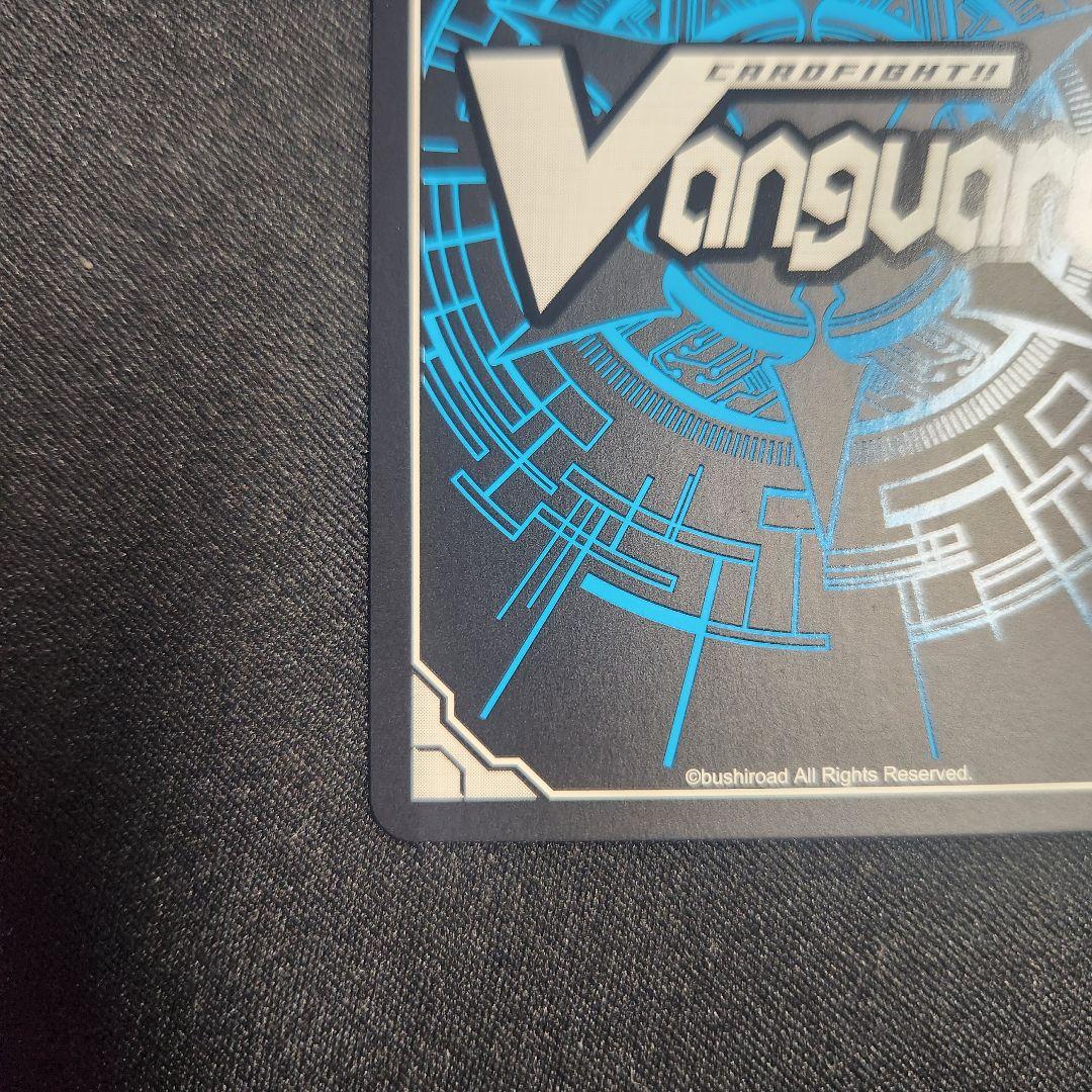 ヴァンガード　Divinez 大倉メグミ(PR)(D-PR/843)