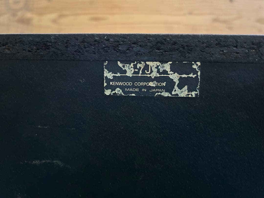 KENWOOD S-7J ペア 音響機器　 3ウェイスピーカー　ケンウッド