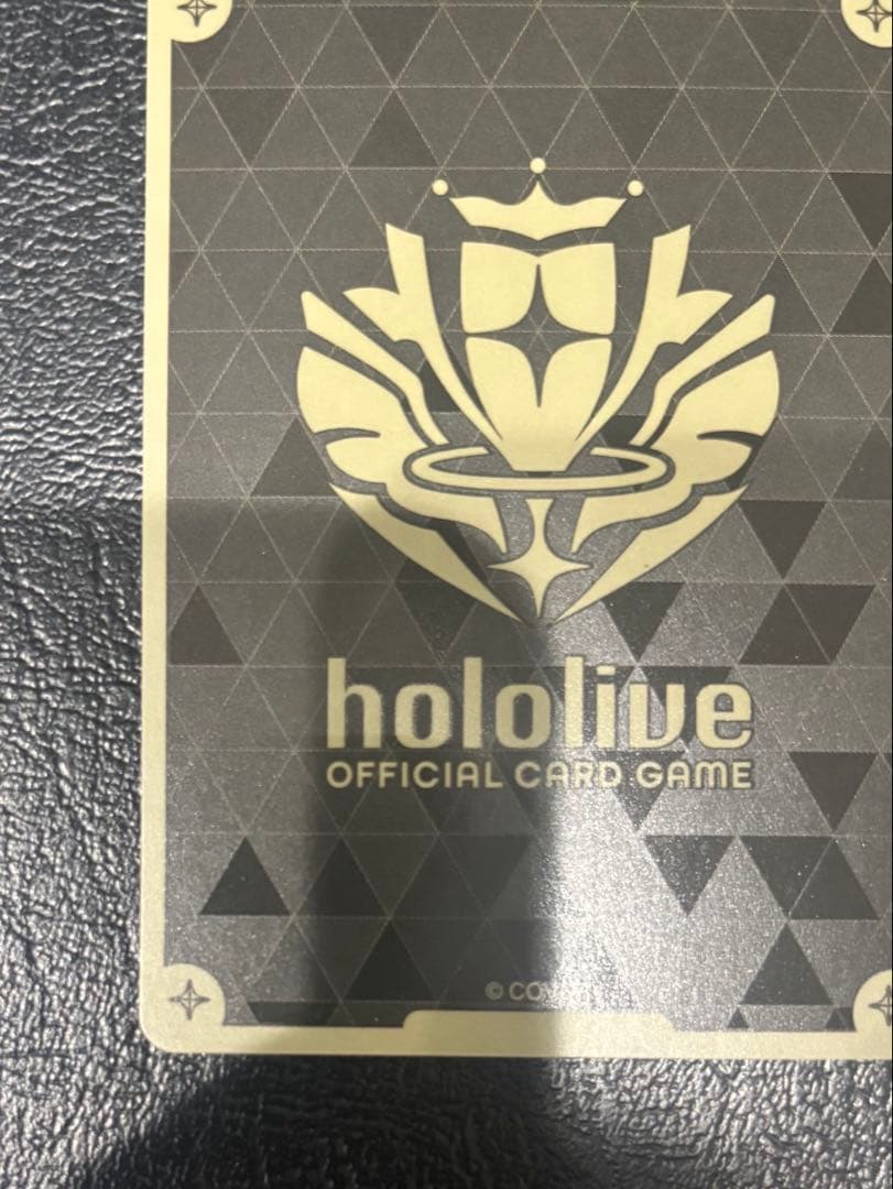 ホロライブ カードゲーム アヤカシヴァーミリオン HR 風真いろは