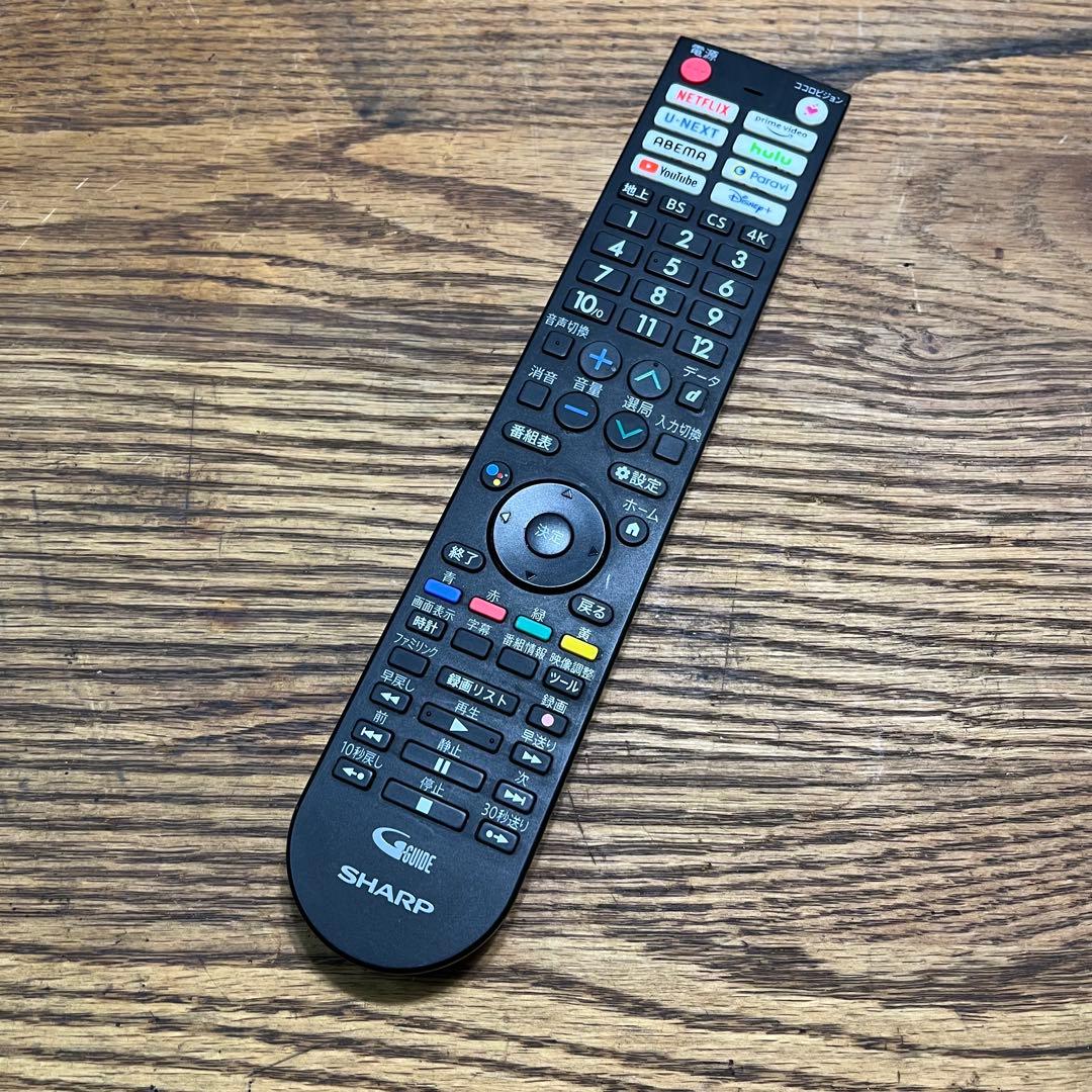 シャープ 4K液晶テレビ 4T-C43EN2