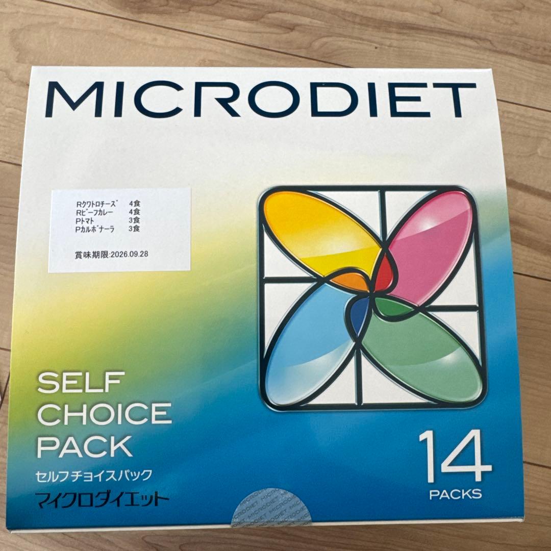 ★新品★マイクロダイエット リゾット パスタ14食セット