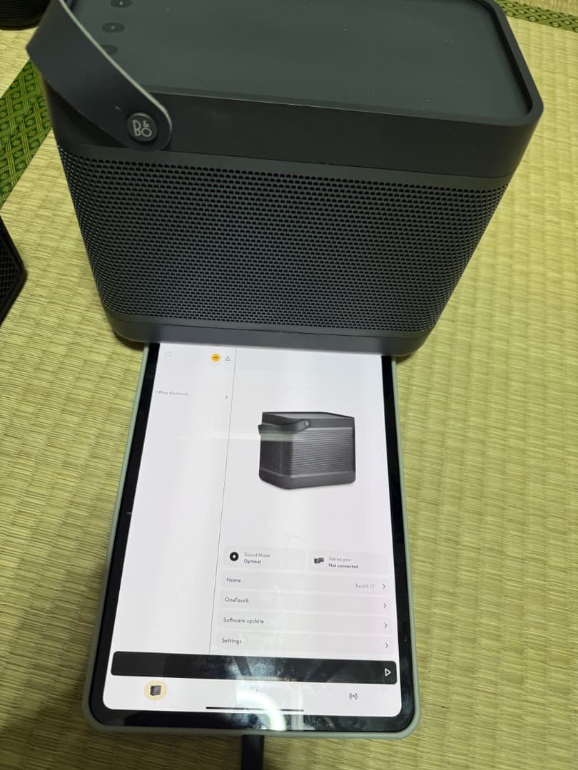 スピーカー・ウーファー Beolit17