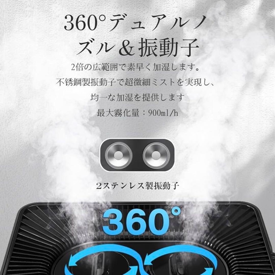 加湿器 ハイブリッド式 スチーム式 大容量20L 業務用 加熱式 +超音波式