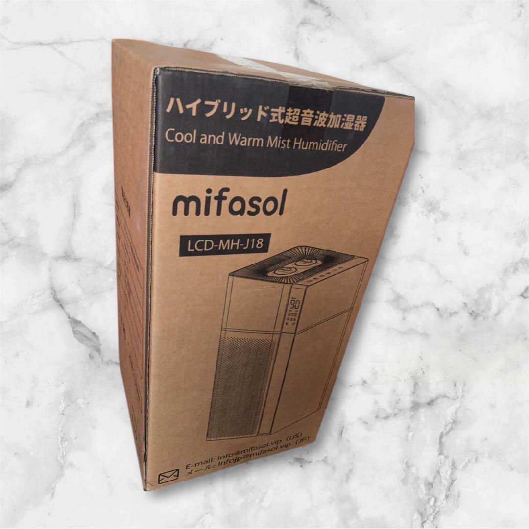 加湿器 ハイブリッド式 スチーム式 大容量20L 業務用 加熱式 +超音波式