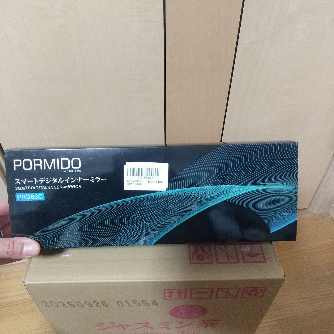 PORMIDO スマートデジタルミラー PRD36G