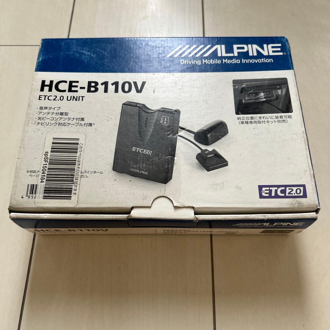 ALPINE HCE-B110V と DVR-C01W ※バラ売り可