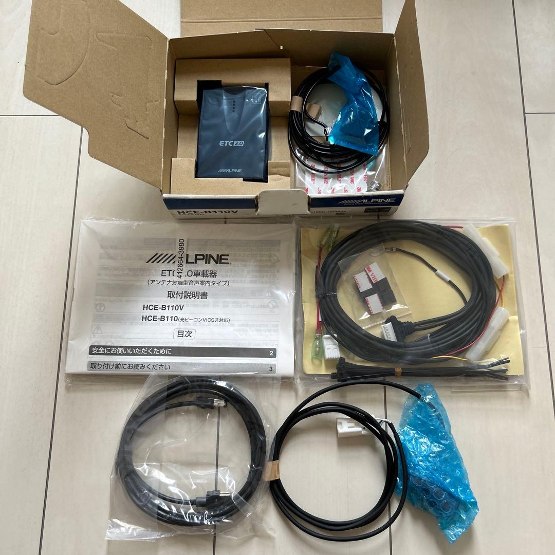 ALPINE HCE-B110V と DVR-C01W ※バラ売り可