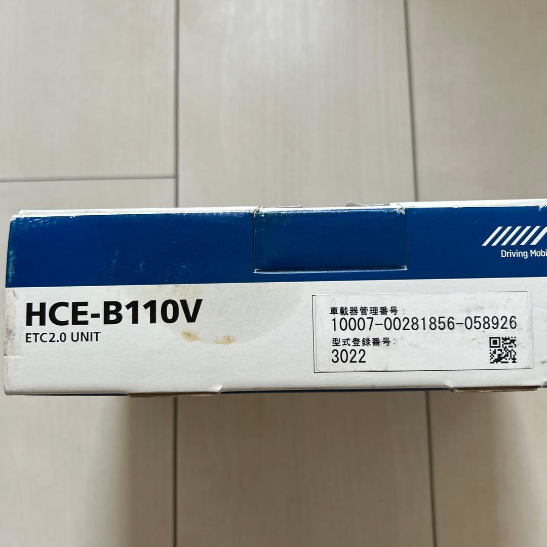 ALPINE HCE-B110V と DVR-C01W ※バラ売り可