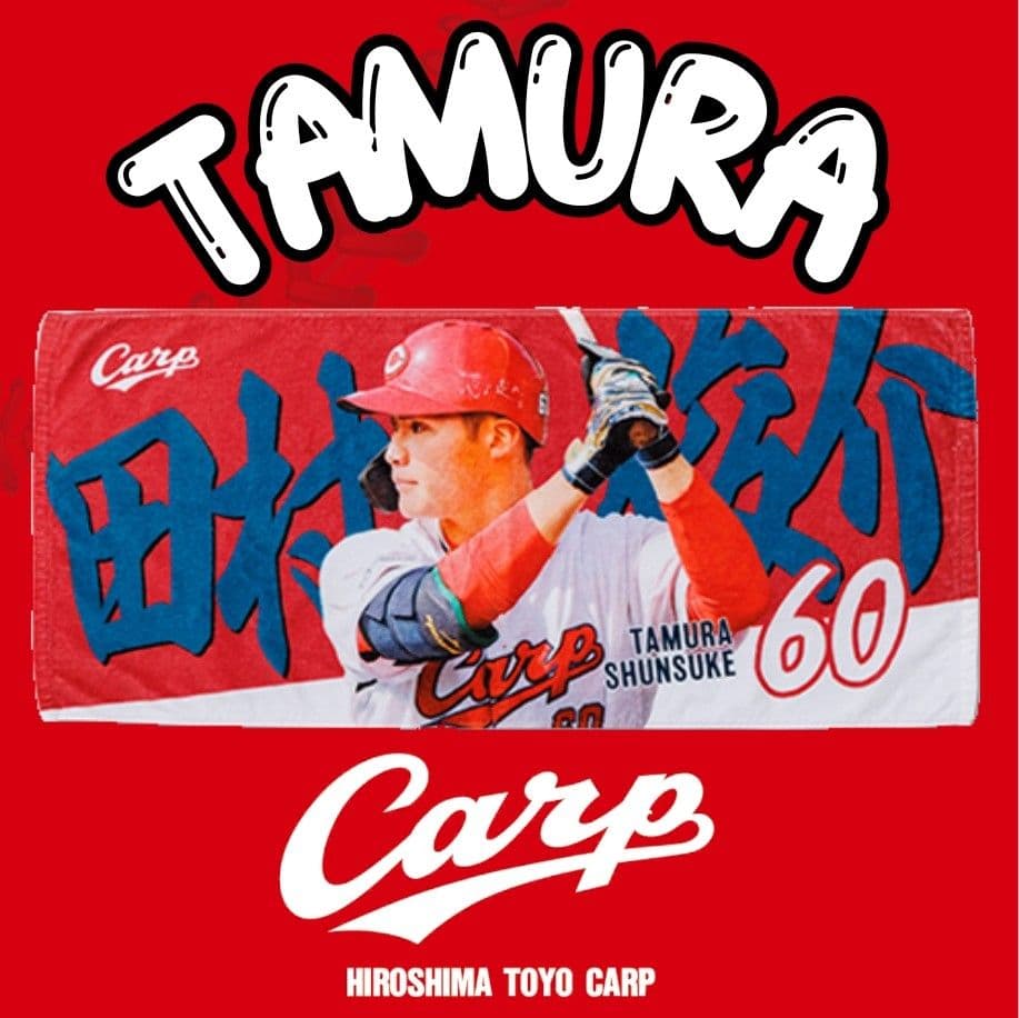 はややん様 リクエスト 3点 まとめ商品