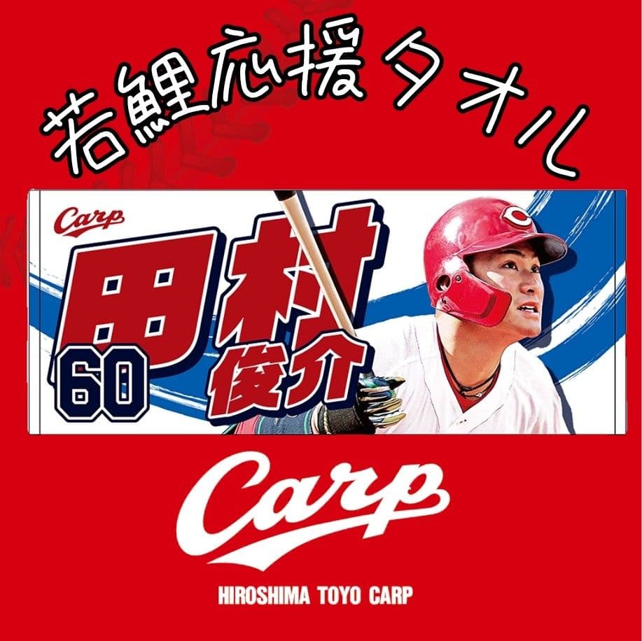 はややん様 リクエスト 3点 まとめ商品