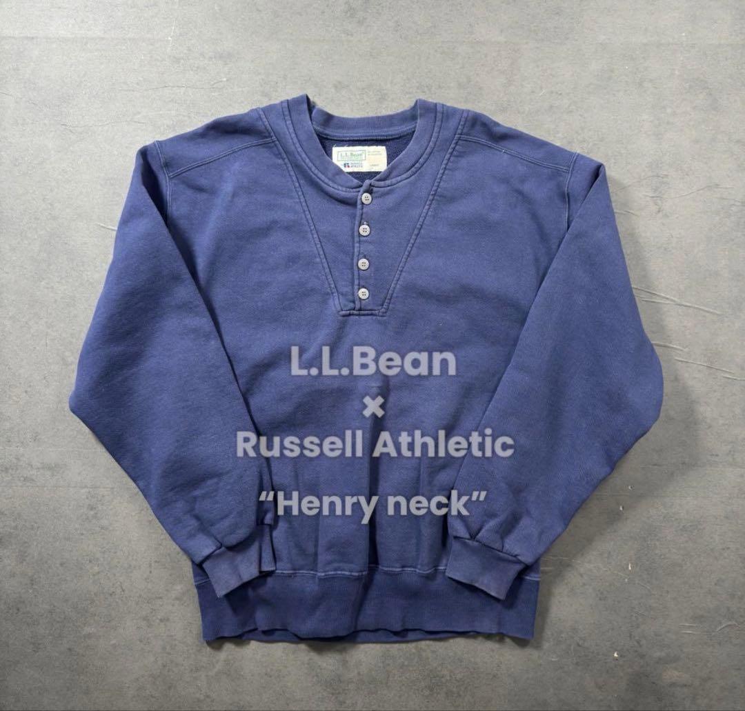 L.L.Bean × Russell 90s ヘンリーネック スウェット 古着