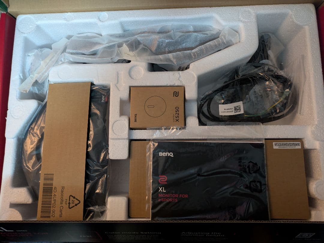 BenQ Zowie xl2566k ゲーミングモニター