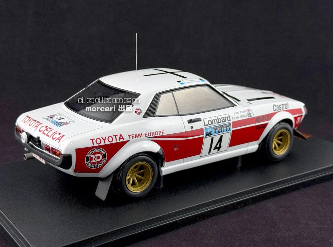 1/18 ixo トヨタ セリカ 2000GT RAC Rally 1977