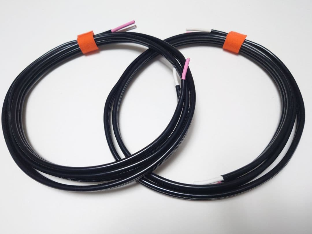 オーディオテクニカ レグザットRexat スピーカーケーブル AT7716LTD